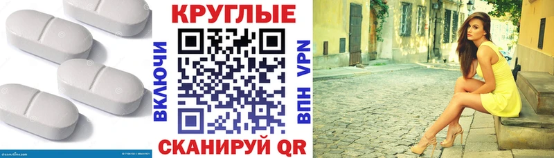 продажа наркотиков Киров Экстази XTC