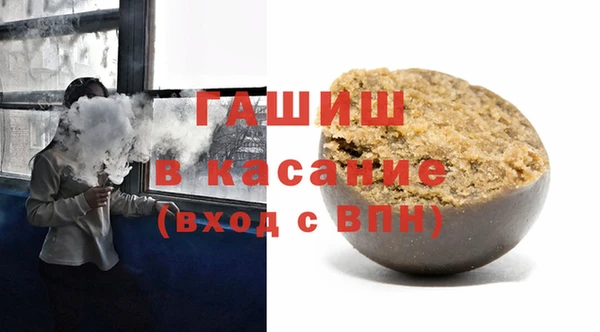 круглые Алзамай