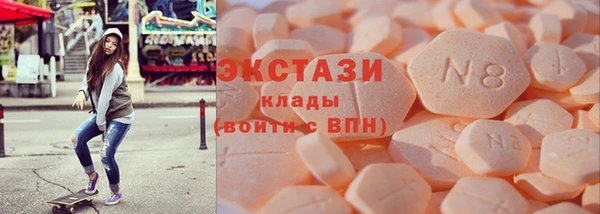 кокаин колумбия Алексин
