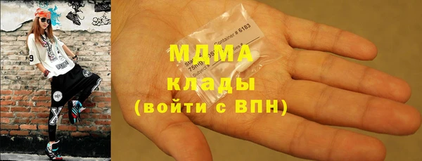 кокаин колумбия Алексин