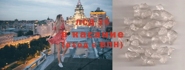 круглые Алзамай