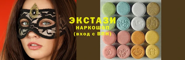 кокаин колумбия Алексин