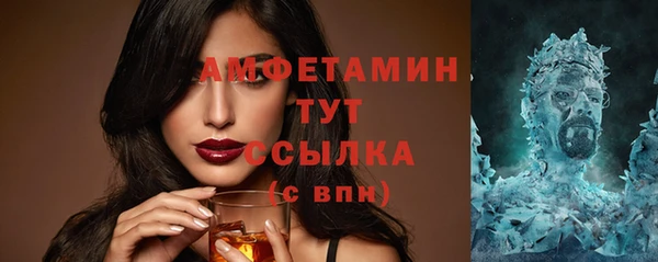 кокаин колумбия Алексин