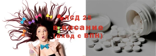 кокаин колумбия Алексин