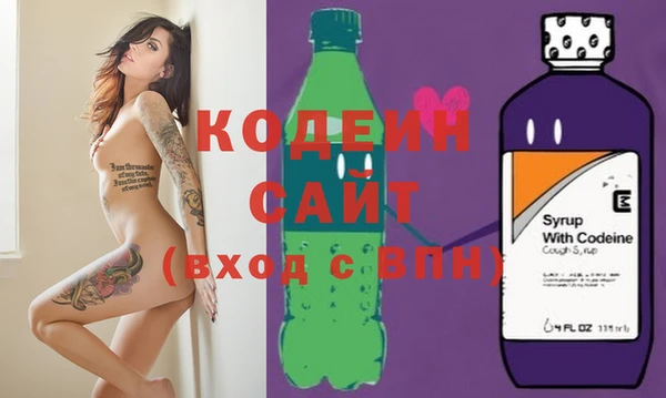 кокаин колумбия Алексин