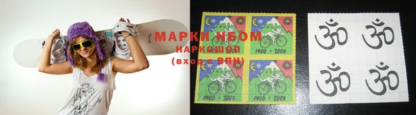 круглые Алзамай