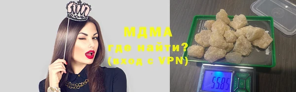 круглые Алзамай