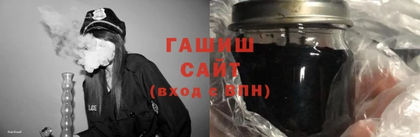 прущие грибы Алексеевка
