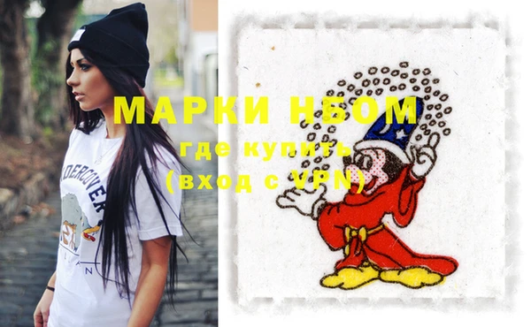 кокаин колумбия Алексин