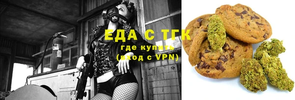 прущие грибы Алексеевка