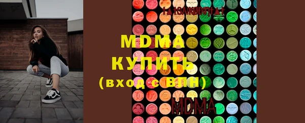 прущие грибы Алексеевка