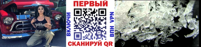 Первитин витя  Киров 
