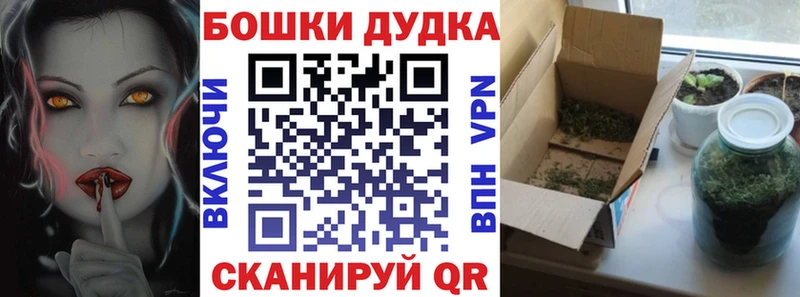 Каннабис марихуана Киров